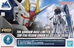 RG ZGMF-X10A 自由高达 Ver.GCP 彩透版-资料图