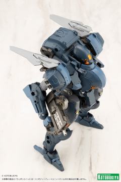 M.S.G 武器组件50 复合板组件01-资料图