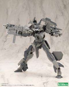 M.S.G 武器组件49 StrideSMG-资料图