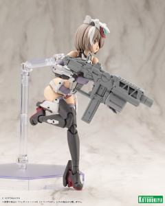 M.S.G 武器组件49 StrideSMG-资料图