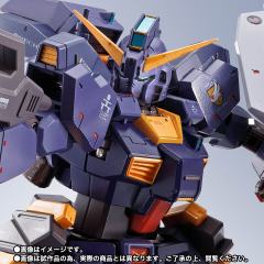 MR魂 TR-1[海兹尔改](实战配色)+选装配件-资料图