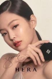Hera 抖音卡 妮 ver.B