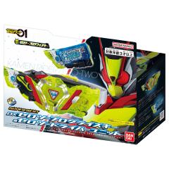 DX SUPER BEST 零二升程密钥+零二驱动器组件-资料图