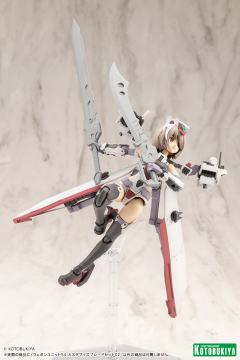 M.S.G 武器组件54 自由组装刀刃套组02-资料图