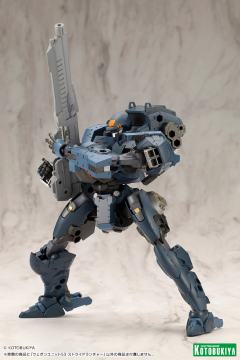M.S.G 武器组件53 Stride发射器-资料图