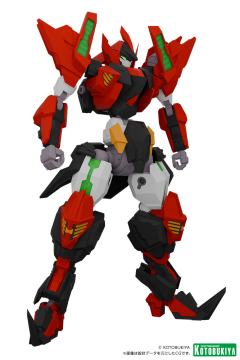 FORME ARMS 翔龙机 GRAND RISER-资料图