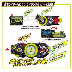 DX SUPER BEST 飞电零一驱动器-资料图