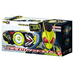 DX SUPER BEST 飞电零一驱动器-资料图