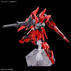 HGUC MSN-001-2 德尔塔高达二号机-资料图