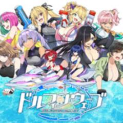 汹涌海豚