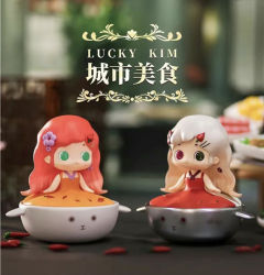 Lucky Kim城市美食系列-资料图