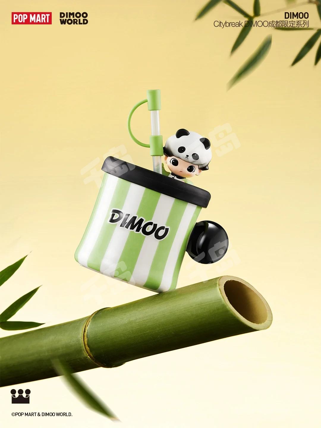 【正規品】日本限定150体☆DIMOO WORLD♡だるま POP MART 正規品 DIMOO WORLD日本限定150体 だるま - メルカリ