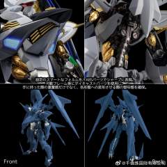 RIOBOT 武装机甲 法丹特-资料图