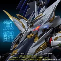 RIOBOT 武装机甲 法丹特-资料图
