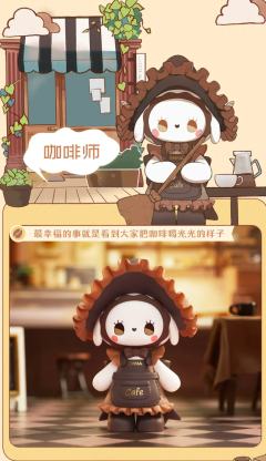 方糖-资料图