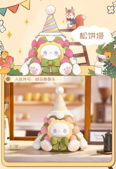 方糖-资料图
