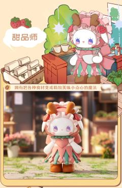 方糖-资料图