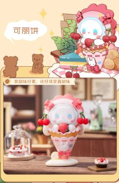方糖-资料图