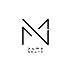黎明工作室