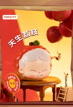 天生荔枝-资料图