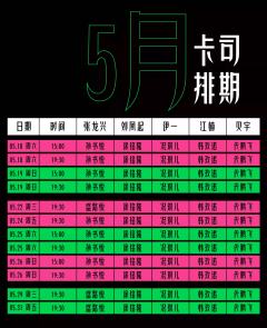 旁观者报告-资料图
