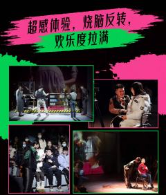 旁观者报告-资料图