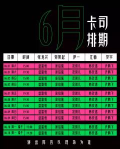 旁观者报告-资料图