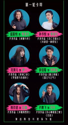 旁观者报告-资料图