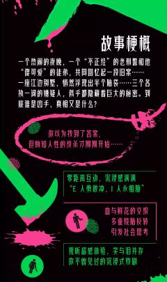 旁观者报告-资料图