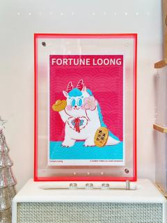 超级祈福龙200%-资料图