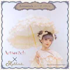 Artiswitch 妮娜合作款 晴雨伞-资料图
