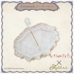 Artiswitch 妮娜合作款 晴雨伞-资料图