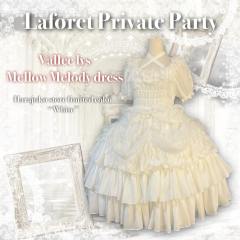 原宿24夏LPP限定 微醺旋律dress-资料图