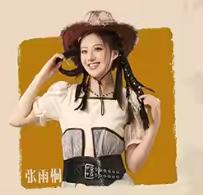 张雨桐