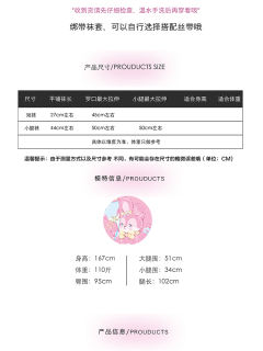 线条娃娃-资料图