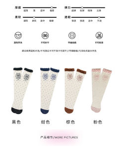 线条娃娃-资料图