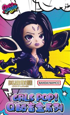 Bandai GALS POP系列