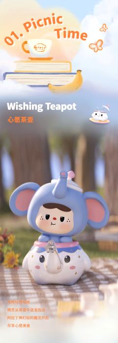 有饱饱的春天刚刚好系列-资料图