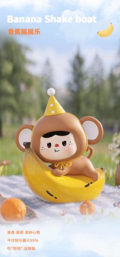 送你一束花-资料图