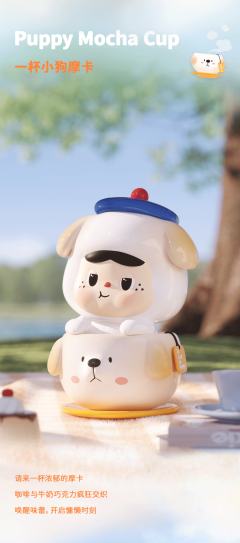 送你一束花-资料图