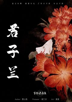 百目之棺-资料图