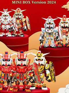 小隐藏-十二生肖高达 辰龙 Silver Color Ver.-资料图