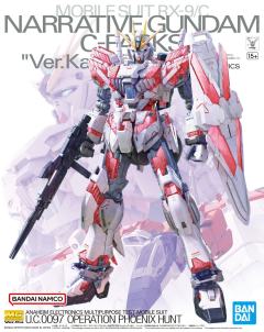 MG RX-9 叙述高达C装备 Ver.Ka-资料图