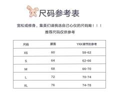 氧化铁-资料图