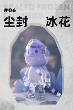 易碎森林系列-资料图