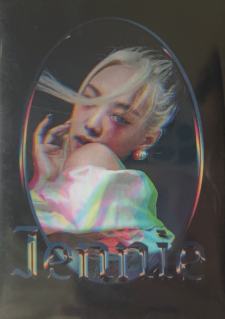 美网特典 妮