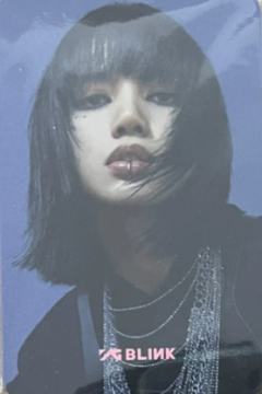 打歌卡 莎