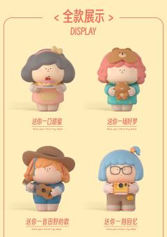 送你我最喜欢的-女生版-资料图