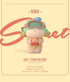 送你我最喜欢的-女生版-资料图