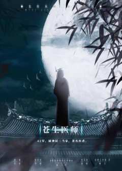 将至-资料图